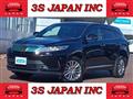 2017 Toyota Harrier