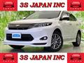 2016 Toyota Harrier