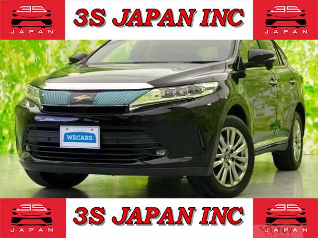 2017 Toyota Harrier