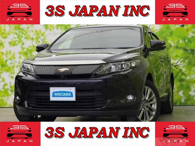 2016 Toyota Harrier