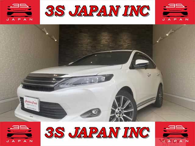 2015 Toyota Harrier