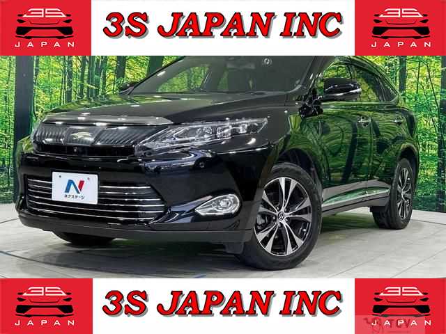 2015 Toyota Harrier