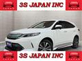 2017 Toyota Harrier