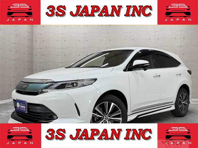 2017 Toyota Harrier