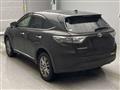 2015 Toyota Harrier