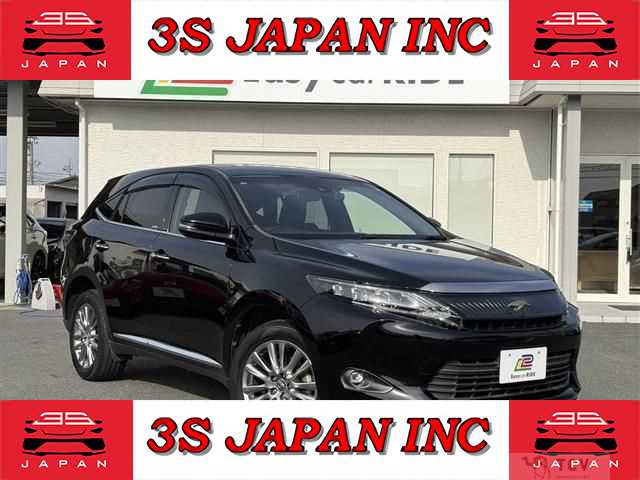 2016 Toyota Harrier