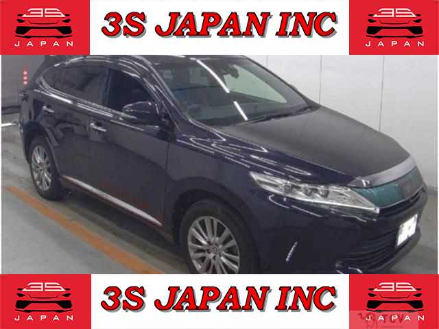 2017 Toyota Harrier