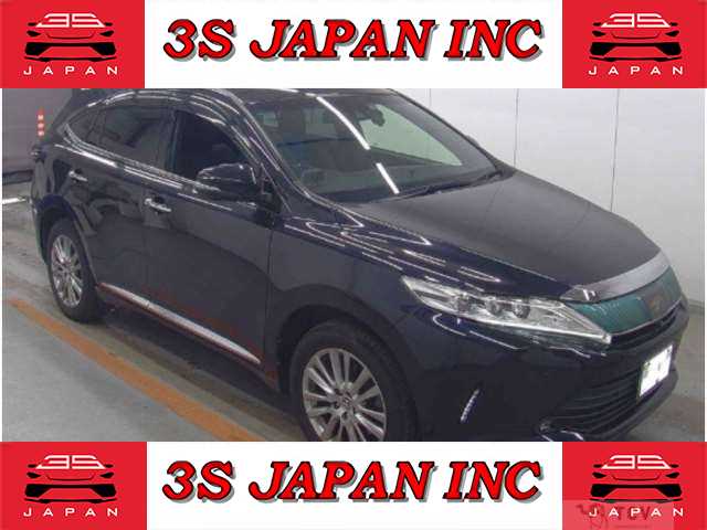 2017 Toyota Harrier