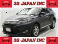 2016 Toyota Harrier