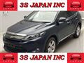2017 Toyota Harrier