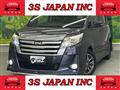 2015 Toyota Noah