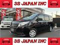 2016 Toyota Noah