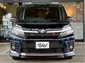 2017 Toyota Voxy