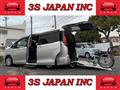 2020 Toyota Noah