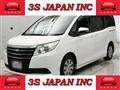 2015 Toyota Noah