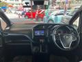 2017 Toyota Noah