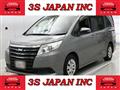 2015 Toyota Noah