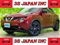 2016 Nissan Juke