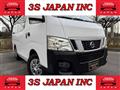 2015 Nissan NV350 Caravan