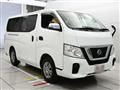 2021 Nissan NV350 Caravan