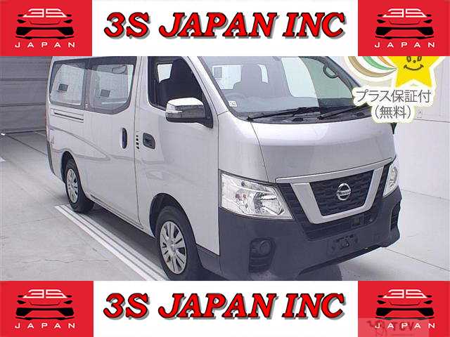 2020 Nissan NV350 Caravan