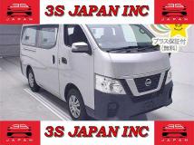 2020 Nissan NV350 Caravan