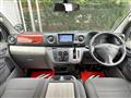 2018 Nissan NV350 Caravan