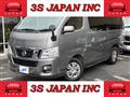 2016 Nissan NV350 Caravan