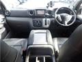 2017 Nissan NV350 Caravan