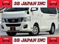 2015 Nissan NV350 Caravan