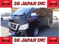 2018 Nissan NV350 Caravan