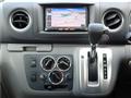 2017 Nissan NV350 Caravan
