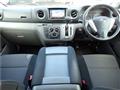 2017 Nissan NV350 Caravan