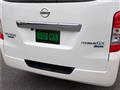 2015 Nissan NV350 Caravan