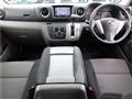 2015 Nissan NV350 Caravan