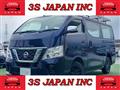2020 Nissan NV350 Caravan