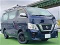 2020 Nissan NV350 Caravan