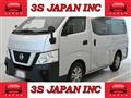 2017 Nissan NV350 Caravan