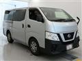 2017 Nissan NV350 Caravan