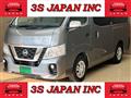 2020 Nissan NV350 Caravan
