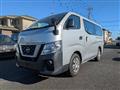 2021 Nissan NV350 Caravan
