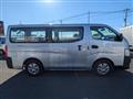 2021 Nissan NV350 Caravan