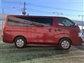 2018 Nissan NV350 Caravan