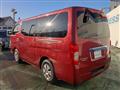 2018 Nissan NV350 Caravan