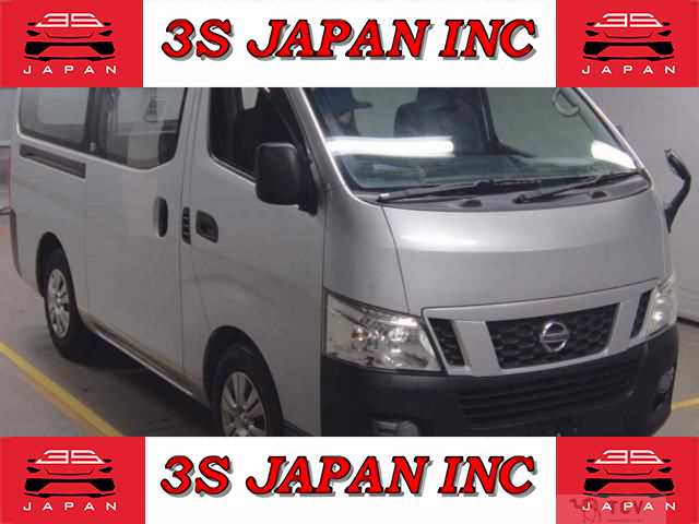 2015 Nissan NV350 Caravan