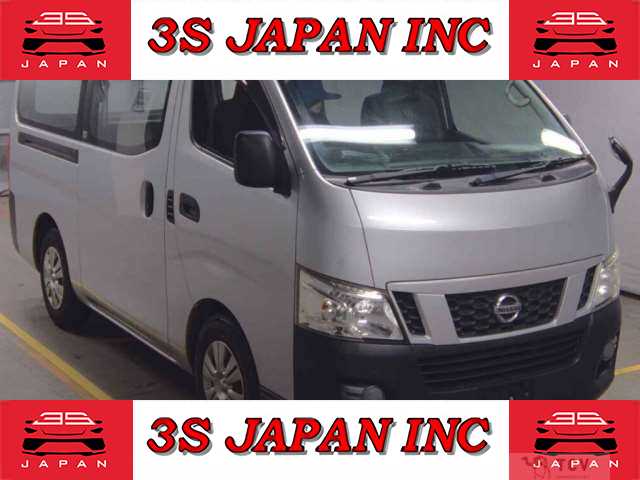 2015 Nissan NV350 Caravan