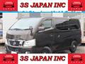 2016 Nissan NV350 Caravan