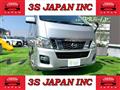 2015 Nissan NV350 Caravan