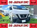 2021 Nissan NV350 Caravan