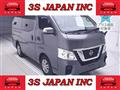 2020 Nissan NV350 Caravan